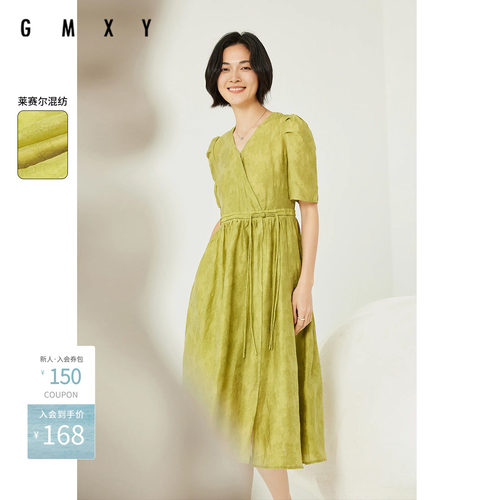 肌理提花短袖连衣裙女古木夕羊