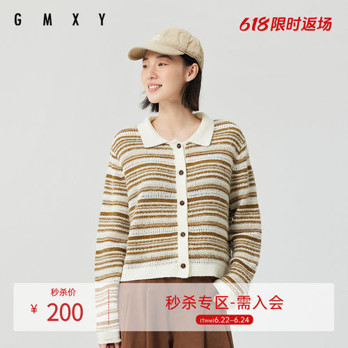 古木夕羊复古时尚条纹针织开衫毛衣女春季新款GS510034013
