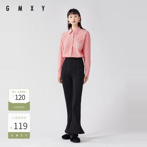 古木夕羊法式时尚修身显瘦针织休闲裤女减龄百搭喇叭裤GS3101409