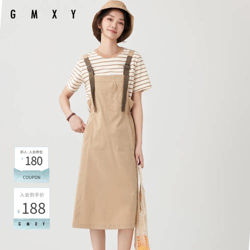 古木夕羊通勤时尚收腰背带裙女夏季文艺休闲修身长裙GS430182023