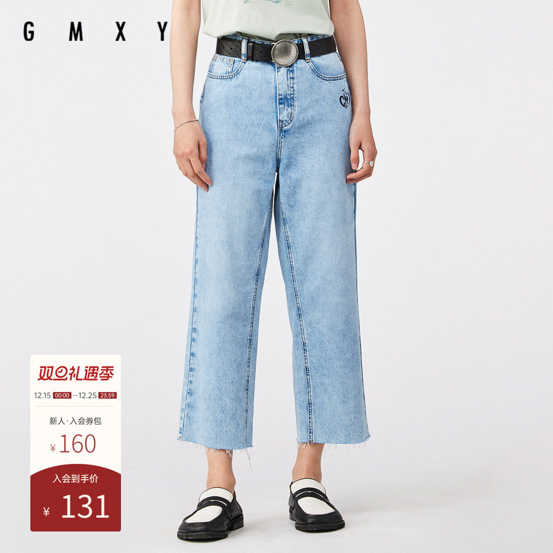 2023高腰古木夕羊八分裤