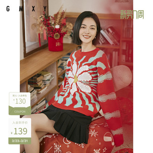 花朵毛衫 温柔风提花套头毛衣女宽松长袖 时尚 古木夕羊春季