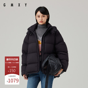 古木夕羊纯色立领保暖90鹅绒羽绒服女2024冬季一手长宽松保暖外套