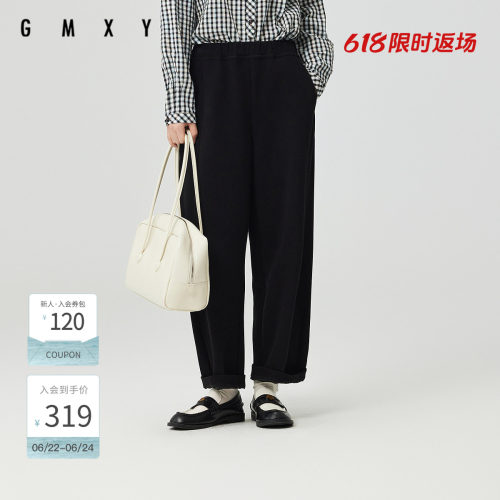古木夕羊减龄百搭时尚休闲裤女春季高腰显瘦长裤GS510141005