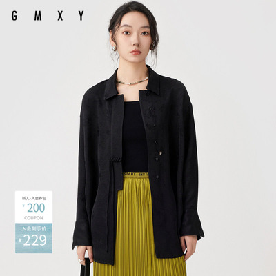 新中式国风衬衫女通勤刺绣上衣