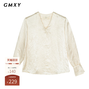 古木夕羊简约纯色修身 女减龄百搭上衣GS450122006 显瘦V领套头衬衫