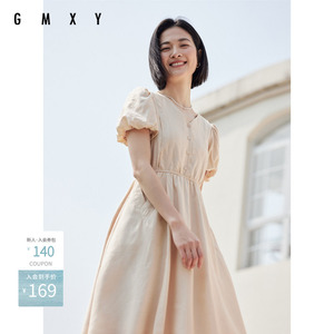 古木夕羊减龄纯色垂感连衣裙女夏季v领泡泡袖显瘦中长裙