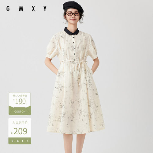 古木夕羊2024夏季新品国风印花撞色翻领连衣裙女GS430182007