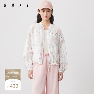 古木夕羊2025夏季新款时尚洋气棒球领轻薄外套女GS530072006