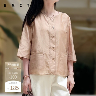 古木夕羊简约纯色含天丝短袖短外套女秋季文艺休闲气质上衣