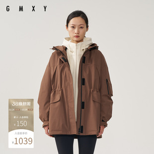 古木夕羊冬季简约纯色连帽羽绒服女90鸭绒保暖外套GS470012038