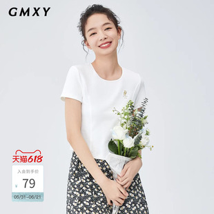 古木夕羊纯色休闲T恤女夏季新款刺绣圆领修身显瘦短上衣