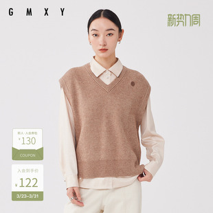 古木夕羊休闲宽松毛织背心女秋冬简约减龄V领马甲GS37015001