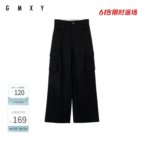gs35014032工装裤古木夕羊