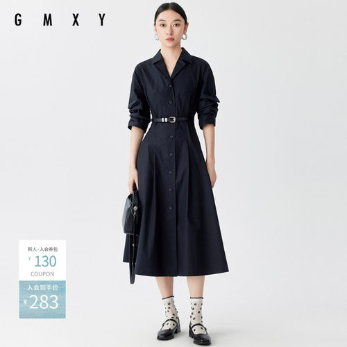 古木夕羊通勤宽松V领收腰连衣裙女时尚百搭中长裙GS41018001