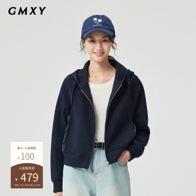 古木夕羊减龄针织拼接设计短外套女2025春季新款GS510071010