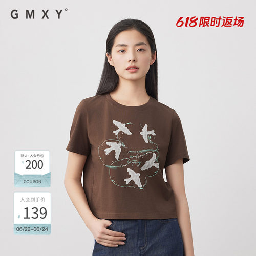 古木夕羊简约纯棉显瘦短袖印花T恤女夏季新款GS530091003