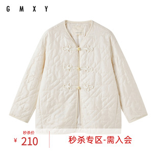 古木夕羊新品米白色温柔棉服新中式盘扣中长款棉衣GS450022001