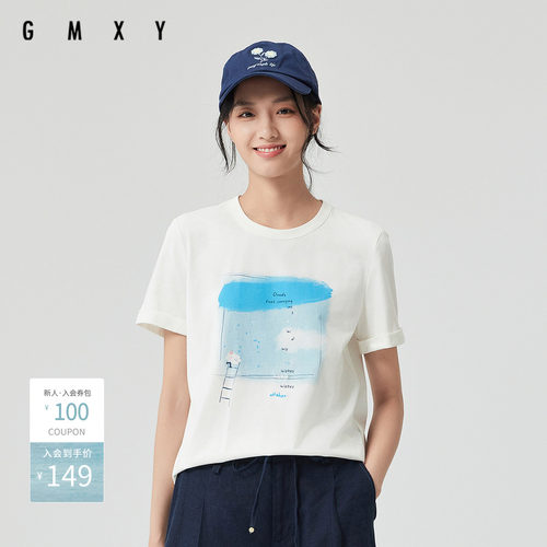 古木夕羊简约通勤短袖印花T恤女春季宽松百搭上衣GS510091003
