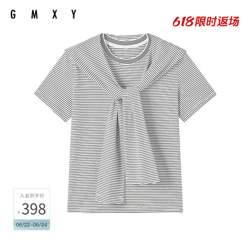 古木夕羊新品条纹显瘦短袖上衣宽松短款撞色直筒T恤GR63091045