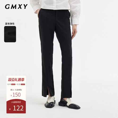 古木夕羊通勤宽松休闲直筒裤女夏季修身减龄开叉喇叭裤GS3301412