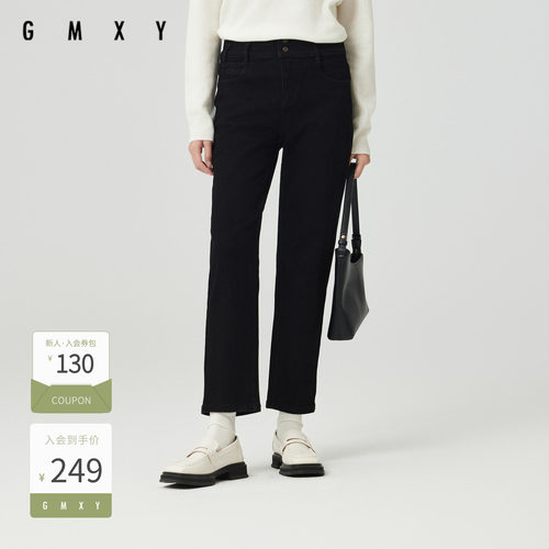 古木夕羊冬季新品显瘦减龄高腰紧身牛仔裤女GS470133013