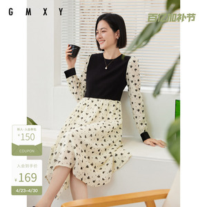 古木夕羊时尚修身毛织拼接印花连衣裙女减龄百搭中长裙GS3101814