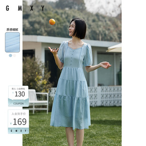 古木夕羊纯色方领连衣裙女夏季收腰时尚长裙GD33018001