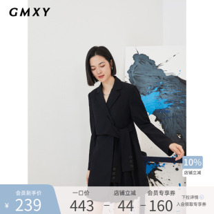 古木夕羊简约纯色百搭收腰梭织连衣裙女显瘦减龄宽松中长裙