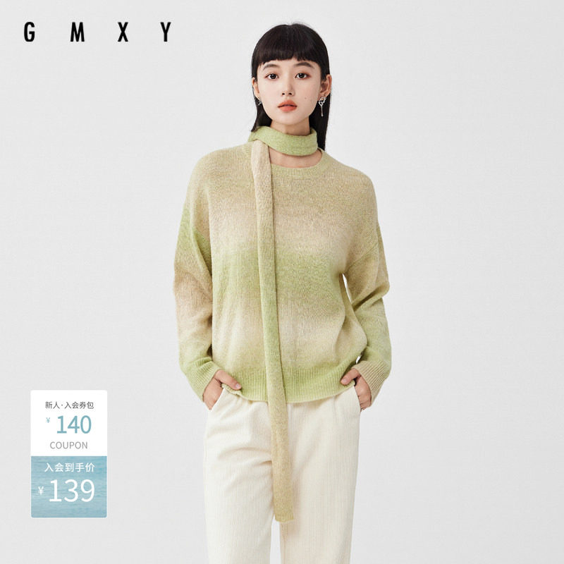 古木夕羊冬季时尚渐变含羊毛套头毛衣女减龄百搭毛衫GS37003007