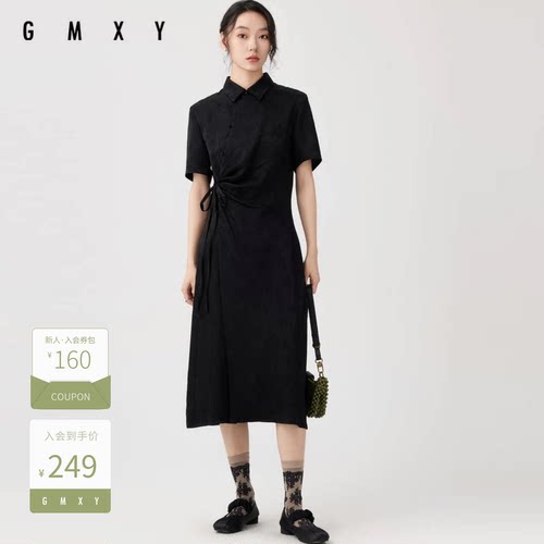 夏季新品国风短袖连衣裙女