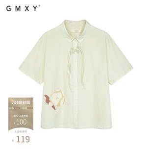 古木夕羊夏季新品减龄气质轻薄印花衬衫女宽松休闲短袖衬衣