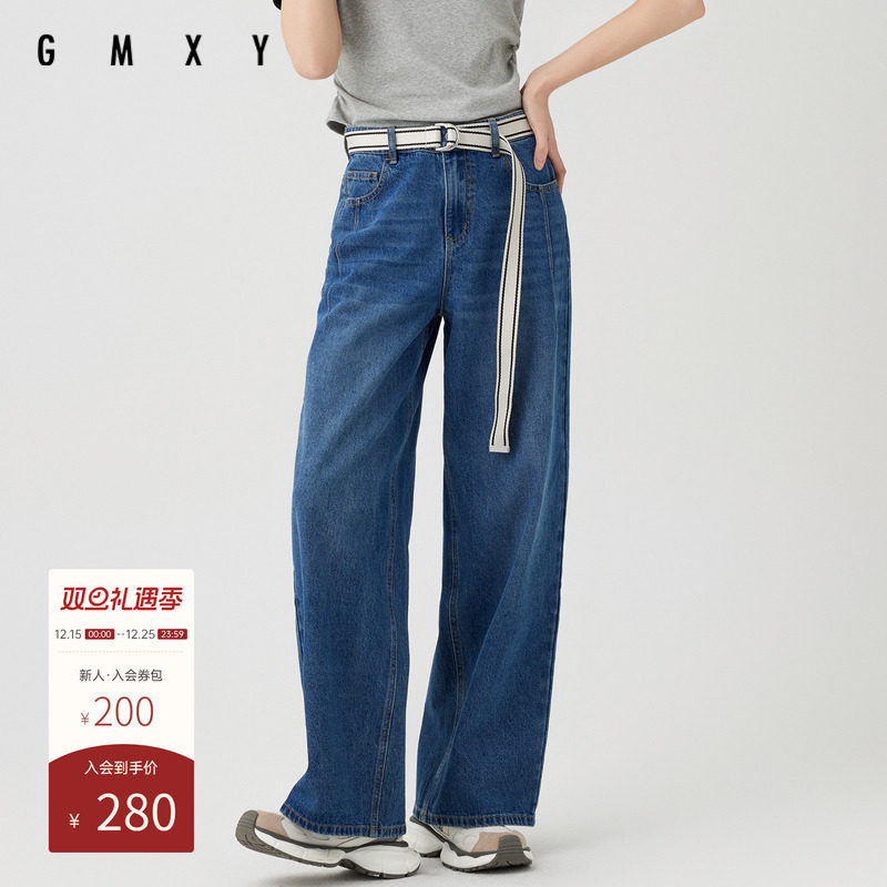 gs430133010直筒裤古木夕羊