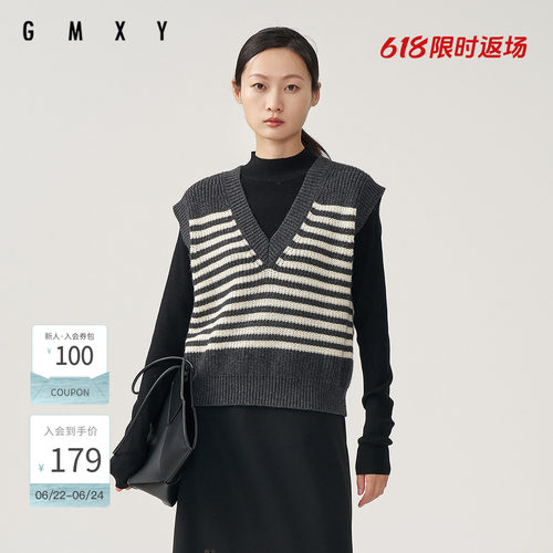 古木夕羊冬季减龄洋气毛织背心女GS470154005