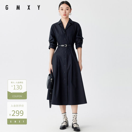 古木夕羊通勤宽松V领收腰连衣裙女时尚百搭中长裙GS41018001