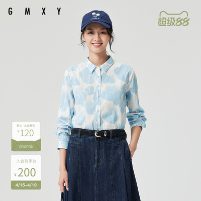 古木夕羊气质时尚几何色块花朵设计翻领长袖衬衫女GS510082006