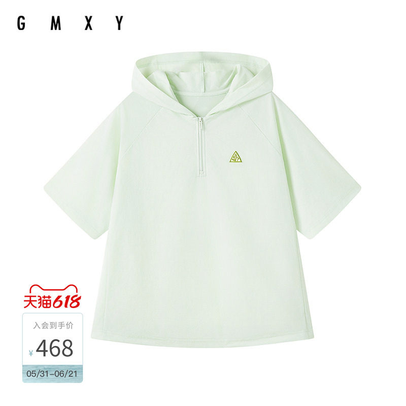 古木夕羊绿色连帽T恤卫衣女2026夏新款休闲短袖上衣GR63091041
