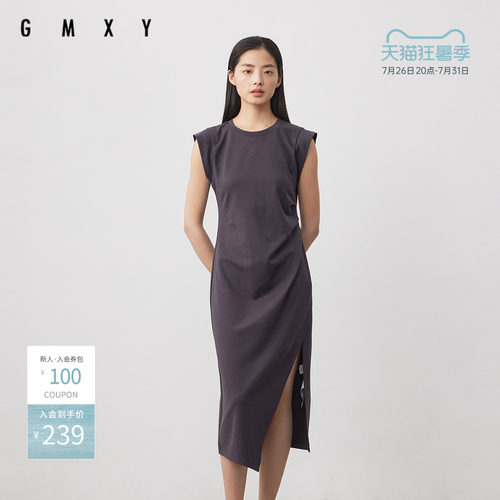 古木夕羊气质圆领针织裙复古高级感长款裙子女夏GS530181001