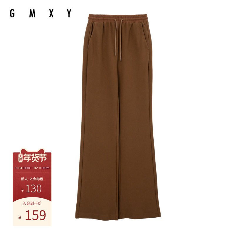 古木夕羊秋季复古宽松垂感微喇休闲裤女宽松抽绳百搭长裤,女装/女士精品,休闲裤,淘宝优惠券,粉丝福利购,淘宝优惠卷