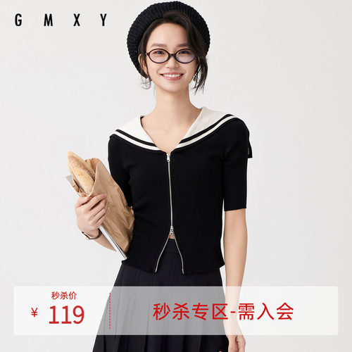 古木夕羊减龄显瘦海军领拉链开襟短袖毛衣女GS430034007