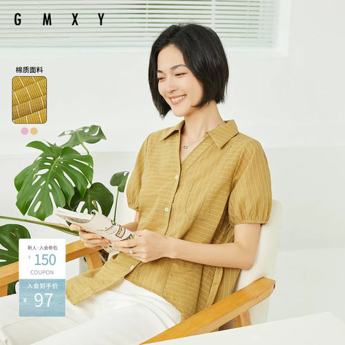 古木夕羊纯色条纹衬衫女夏季时尚宽松长袖衬衣GS33008027