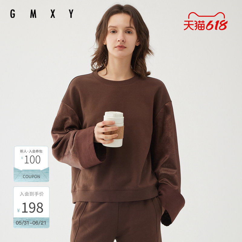 古木夕羊秋季简约纯色宽松圆领拼接卫衣女休闲百搭长袖上衣