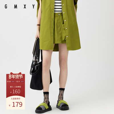 gs430142020短裤古木夕羊