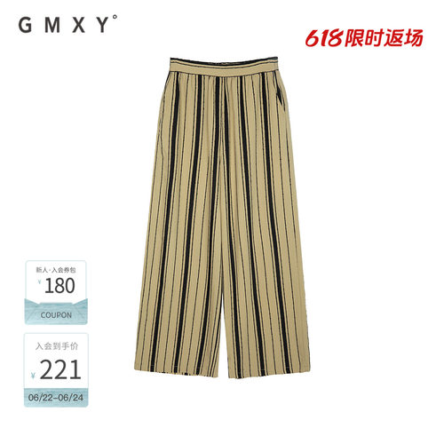 古木夕羊夏季新品复古气质竖条纹设计直筒休闲裤女GS430142027