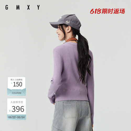古木夕羊简约时尚纯色拉链开衫毛衣外套女GS510034016