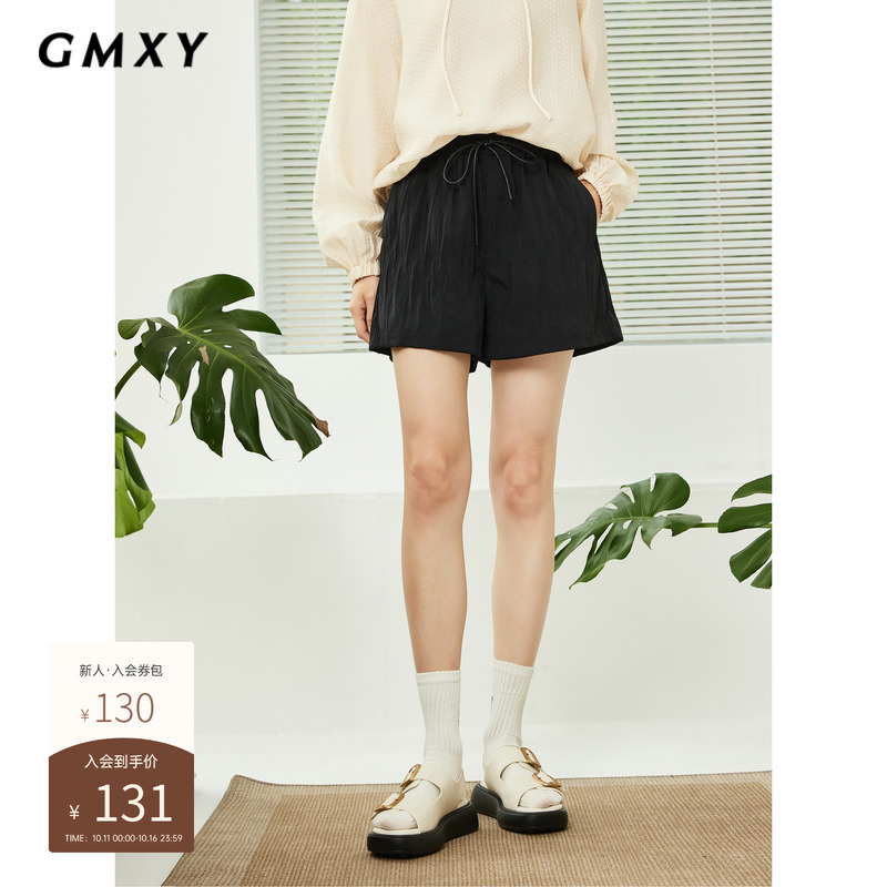 古木夕羊松紧腰抽绳短裤女显瘦小个子百搭阔腿裤GS35014019