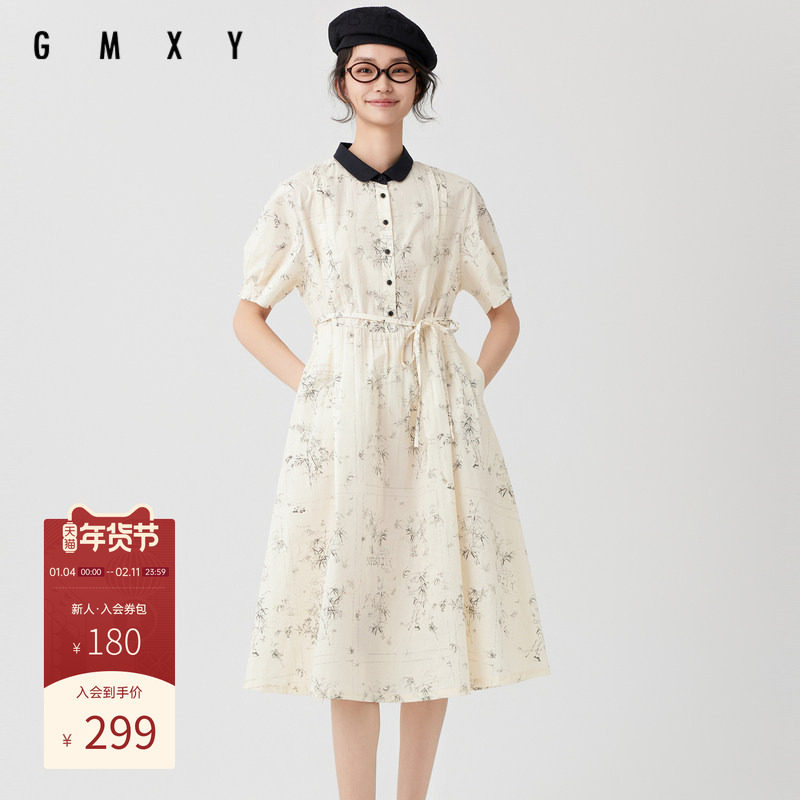 古木夕羊2024夏季新品国风印花撞色翻领连衣裙女GS430182007,女装/女士精品,连衣裙,淘宝优惠券,粉丝福利购,淘宝优惠卷