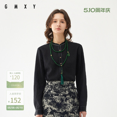 古木夕羊新中式暗纹设计立领衬衫女时尚显瘦长袖上衣GS450122004