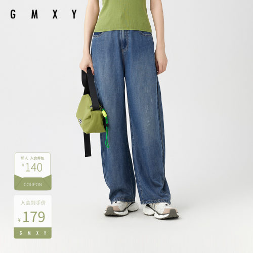 gs430133007休闲裤古木夕羊