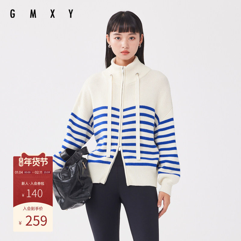 古木夕羊冬季简约气质条纹双拉链开襟毛衣女抽绳半高领保暖外套,女装/女士精品,毛衣,淘宝优惠券,粉丝福利购,淘宝优惠卷